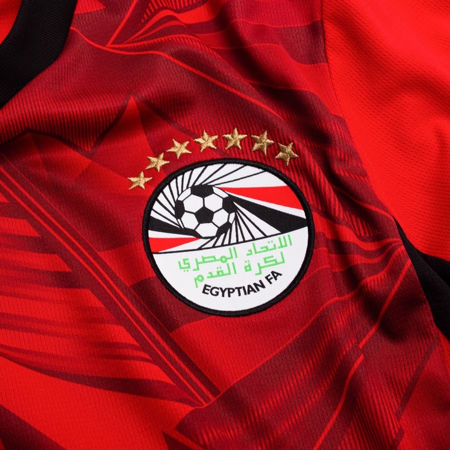 Maillot Egypte Domicile 2026