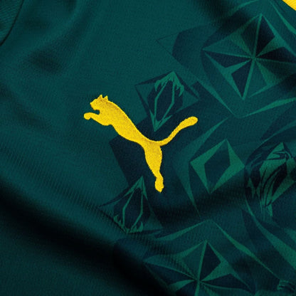 Maillot Sénégal Extérieur 2026