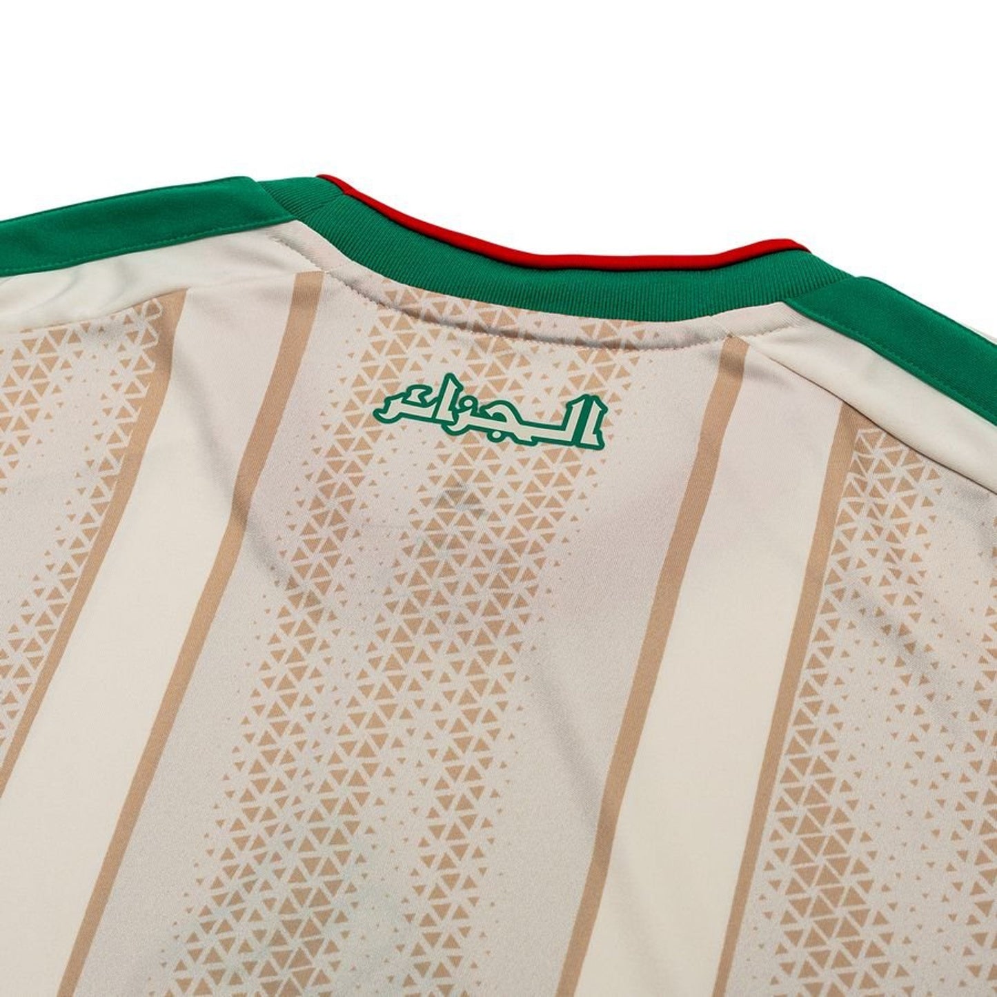 Maillot Algérie Domicile 2026