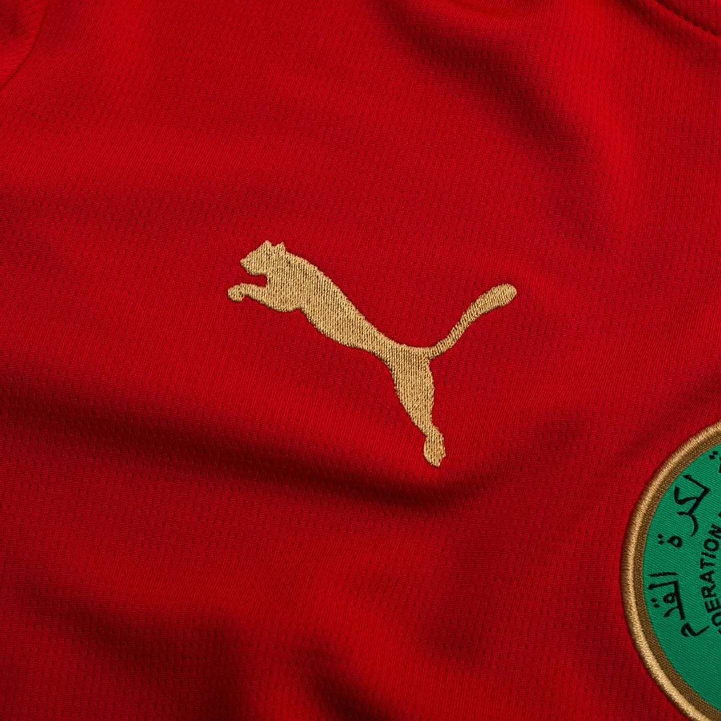 Maillot Maroc Domicile 2026