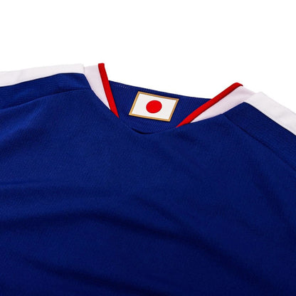 Maillot Japon Domicile 2026