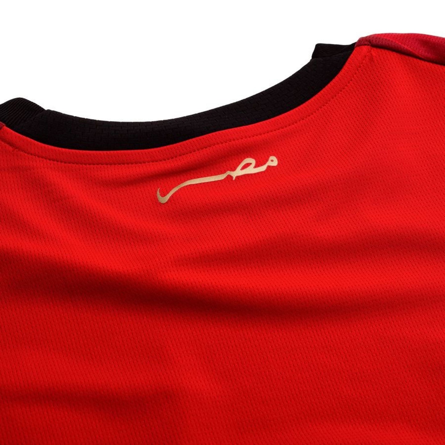 Maillot Egypte Domicile 2026