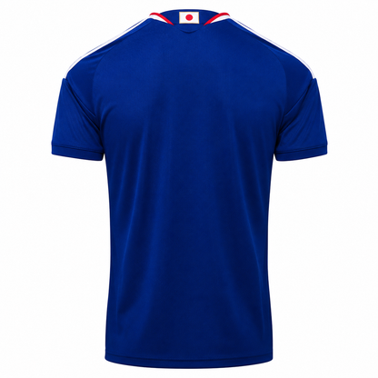 Maillot Japon Domicile 2026