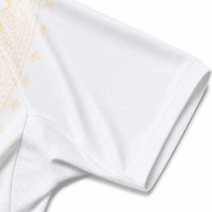 Maillot Maroc Extérieur 2026