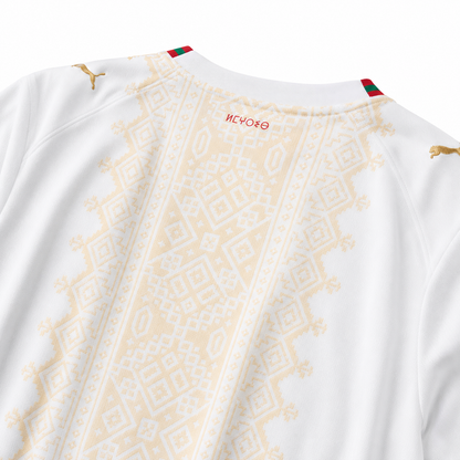 Maillot Maroc Extérieur 2026