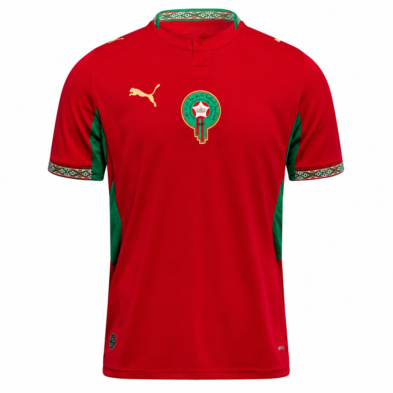 Maillot Maroc Domicile 2026