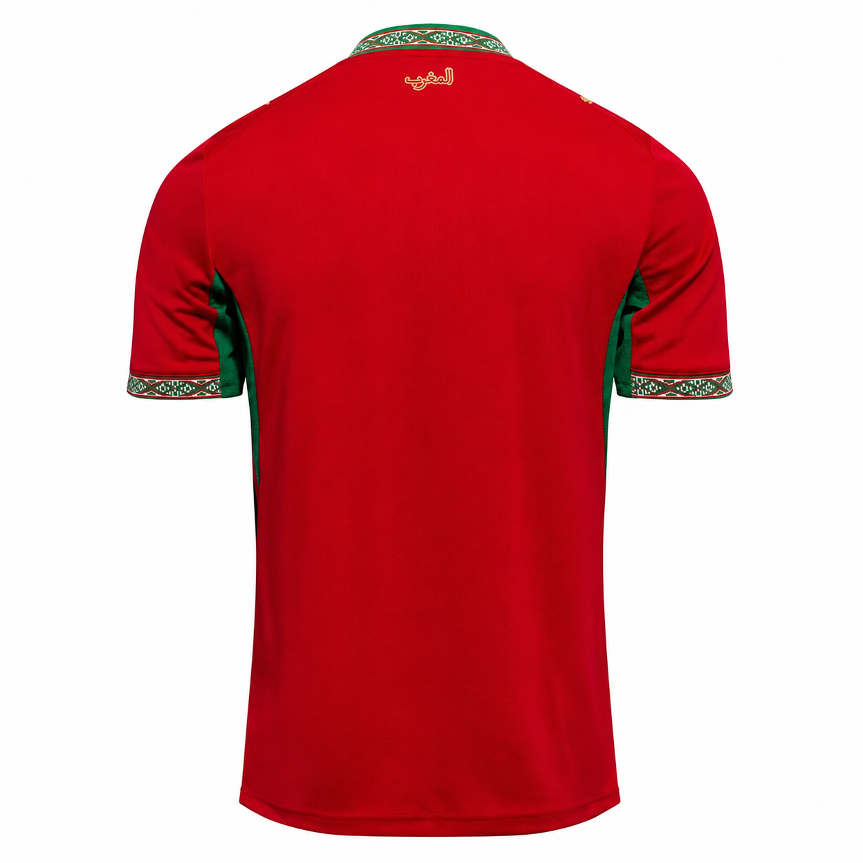 Maillot Maroc Domicile 2026