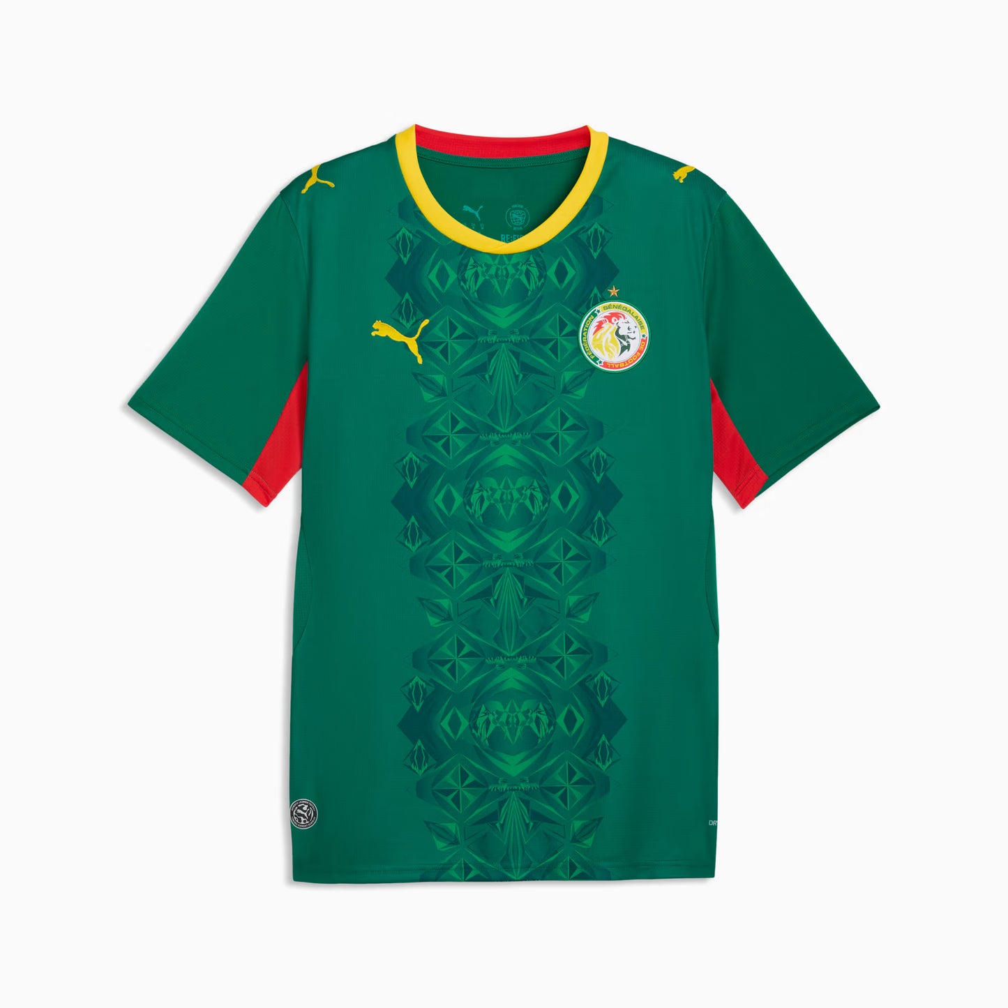 Maillot Sénégal Extérieur 2026