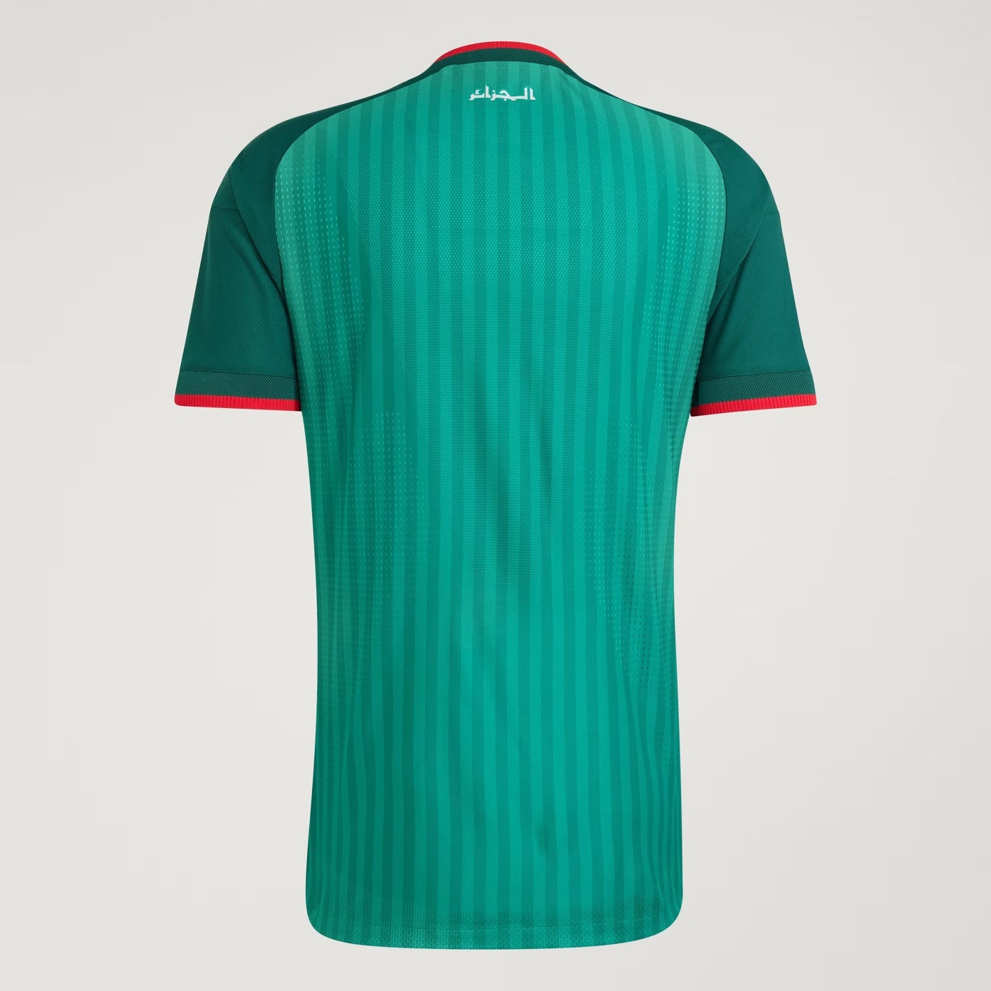 Maillot Algérie Extérieur 2026