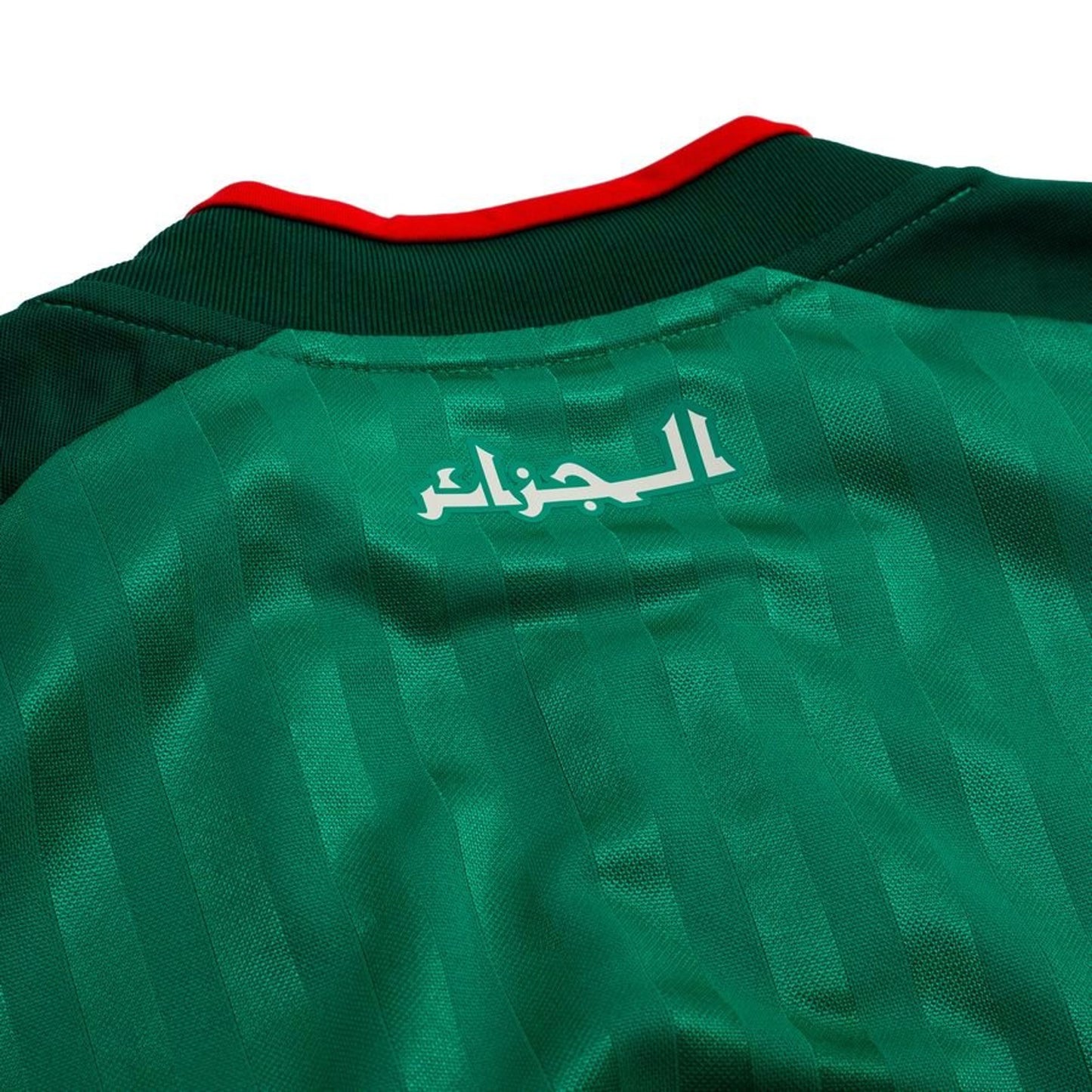 Maillot Algérie Extérieur 2026